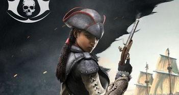 艾芙琳,探寻神秘女性的传奇人生