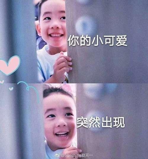 小祖宗今天指点哪桩诡案