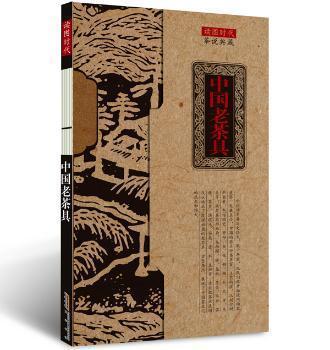 典藏华夏,千年文化瑰宝的传承与发扬